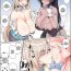 Leaked Asuna to Karin ni Shiboritoraretai… | I Want to be Wrung Dry by Asuna and Karin…- Blue archive hentai Black Girl