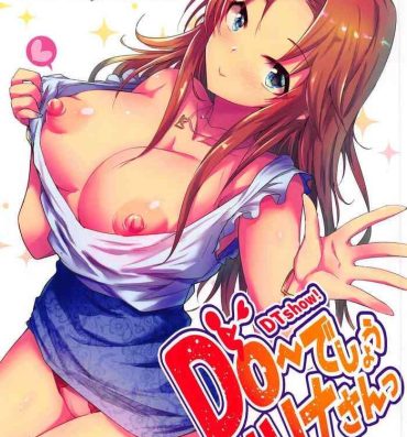 Amigos Dou Deshou Sarina-san- The idolmaster hentai Bisex