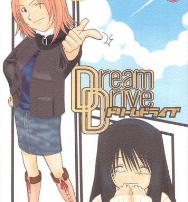 Bukkake Dream Drive- Genshiken hentai Bigtits