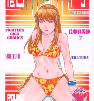 Hot Fucking Fighters Giga Comics Round 7- King of fighters hentai Dead or alive hentai Soulcalibur hentai Trans