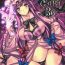 Hot Whores GARIGARI36- Touhou project hentai Amateur Pussy
