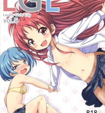Gay Clinic Lovely Girls' Lily Vol. 5- Puella magi madoka magica hentai Hard Cock