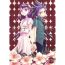 Putas [lunchbox ( Bettsu~i) ]  Onnanoko otokonoko (yu-gi-oh arc-v)sample- Yu gi oh arc v hentai Bhabhi