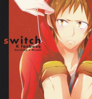 Gay Longhair switch- K hentai Curvy