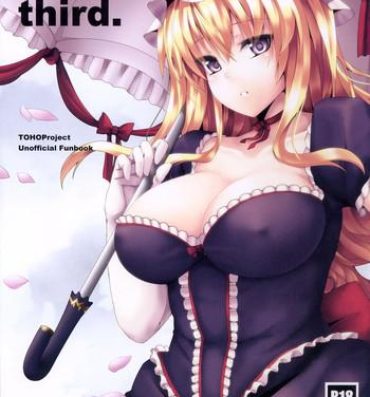 Submissive thrid.- Touhou project hentai India