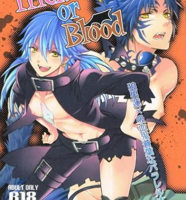 Story Trick or Blood- Dramatical murder hentai Hardcore Sex
