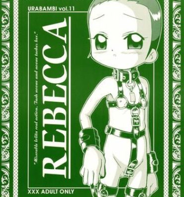 Brother Urabambi Vol. 11 – Rebecca- Ojamajo doremi hentai Blowing