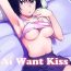 Puba Ai Want Kiss- Amagami hentai Piroca