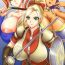 Tight Ass [Anglachel (Yamamura Natsuru)] HEROINES vs MONSTERS (Dragon Quest) ENG {bewbs666} Dick Sucking