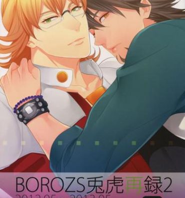 Gay Largedick BOROZS Usagi Tora Sairoku 2- Tiger and bunny hentai Gay Cumshots