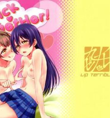 Brother Chick ToGetHer!- Love live hentai Cock Suck