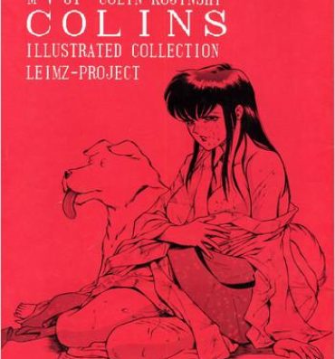 Russian Colins Illustrated Collection- Dirty pair hentai Maison ikkoku hentai Big Cocks