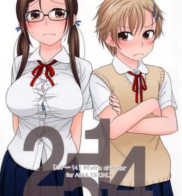 Huge Dick (COMIC1☆2) [Otaku Beam (Ootsuka Mahiro)] 2514 [24→←14] #Extra chapter Daddy