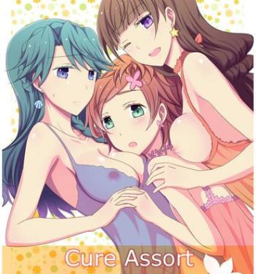 Secretary Cure Assort Selection- Heartcatch precure hentai Dokidoki precure hentai Suite precure hentai Go princess precure hentai Amateur Blowjob
