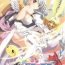 Anime Drops Jinmyouchou- Puzzle and dragons hentai Japan