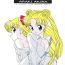Tamil Elfin 9- Sailor moon hentai Nerd