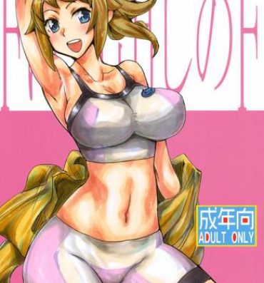 Orgasms F wa Kuchidashi no F- Gundam build fighters hentai Petite Girl Porn