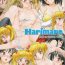 Motel Harimaro- School rumble hentai Glam