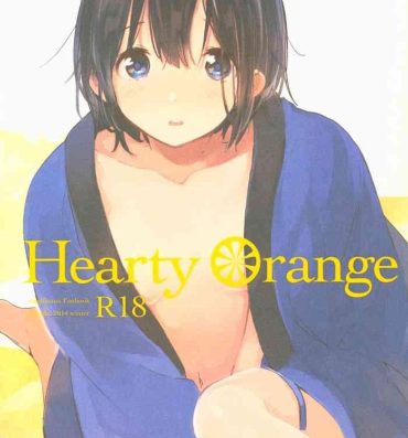 Bigbooty Hearty Orange- Tamako market hentai Dance