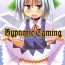 Rimjob Hypnotic Taming- Touhou project hentai Rough