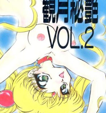Master Kangethu Hien Vol. 2- Sailor moon hentai Gay Pawnshop