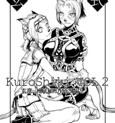 Hermana Kuroshiki Vol. 2- Final fantasy xi hentai Big Ass