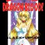 Gay Party Nise DRAGON BLOOD! 1- Original hentai Stepsister