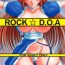 Amatuer ROCK☆D.O.A- Dead or alive hentai Gay Studs