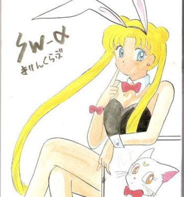 Cosplay SW-α- Sailor moon hentai Brazzers