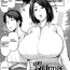 Play Twin Mother Incest Chapter 1 Trans