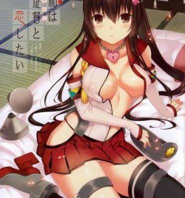 Huge Tits Yamato wa Teitoku to Koi shitai | Yamato Wants to Love You, Admiral- Kantai collection hentai Porn Star