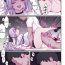 Phat Ass AK12 manga- Girls frontline hentai Stockings