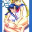 Bunduda AmiUsa- Sailor moon hentai Interview