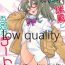 Sexy (C95) [Room Guarder (Tokinobutt)] jk(?) Zuihou to Oshinobi Date!? (Kantai Collection -KanColle-)- Kantai collection hentai Pussyeating