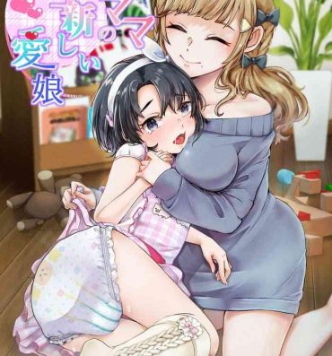 Highheels Daigakusei Mama no Atarashii Manamusume | College Student Mom’s New Beloved Daughter- Original hentai Periscope