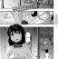 Foursome Hakidame | Garbage Dump Ch. 5 Class Room
