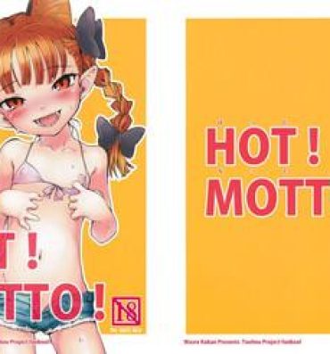 Lover HOT! MOTTO!- Touhou project hentai Kashima
