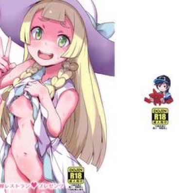 Fuck Pussy Lillie Kimi no Atama Boku ga Yoku Shite Ageyou- Pokemon hentai Peituda