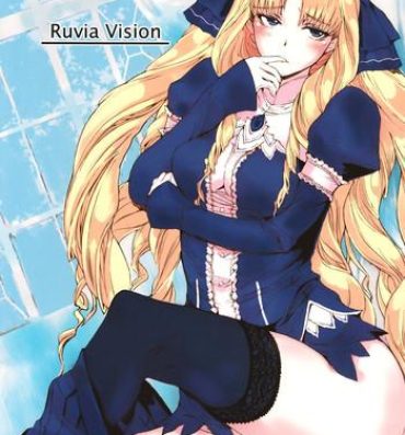 Ruiva Ruvia Vision- Fate hollow ataraxia hentai Hymen