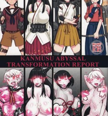 Skirt Shinkai Seikanka KanMusu Report | KanMusu Abyssal Transformation Report- Kantai collection hentai Brunet