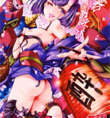 Curves Shuten Oni Asobi- Fate grand order hentai Closeup