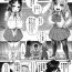 Orgy Story of a girl witch curiosity Ch.1-2 Chunky