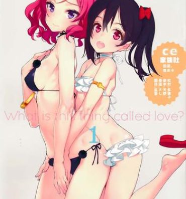 Doggy Style What is this thing called love? 1- Love live hentai Atm
