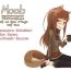 Real Amature Porn Wolf Road- Spice and wolf hentai Gonzo