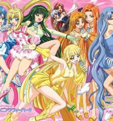 Belly Final Saturday Morning Fever!!- Mermaid melody pichi pichi pitch hentai Gays