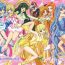 Belly Final Saturday Morning Fever!!- Mermaid melody pichi pichi pitch hentai Gays
