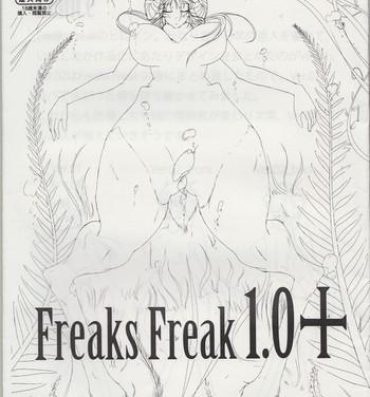 Hot Milf Freaks Freak 1.0+ Women Fucking