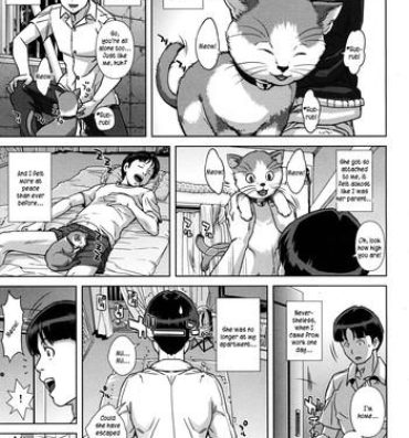 Gay Koneko no Ongaeshi | Kitten's Gratitude Flaca