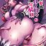 Forbidden Mazoku Hime Fleur no Hatsujouki 2- Original hentai Teen Hardcore