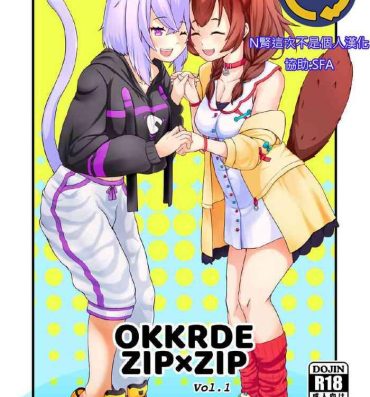 Japanese OKKRdeZIPZIP! Vol.1- Hololive hentai Pervert